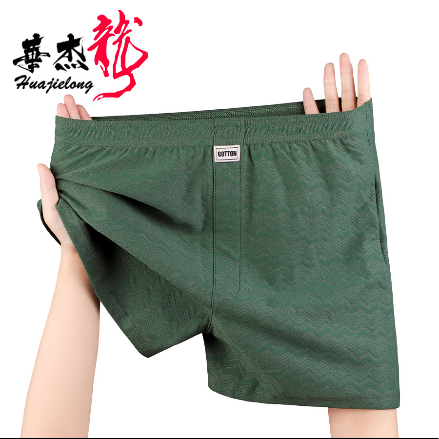 Boxer Brief Pack Cotton - Nueva Ropa Interior Masculina de Verano,