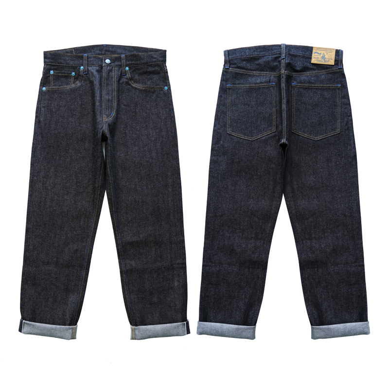 Salsa Zhan-pantalones vaqueros - Levis Jeans 501 reseña y precio