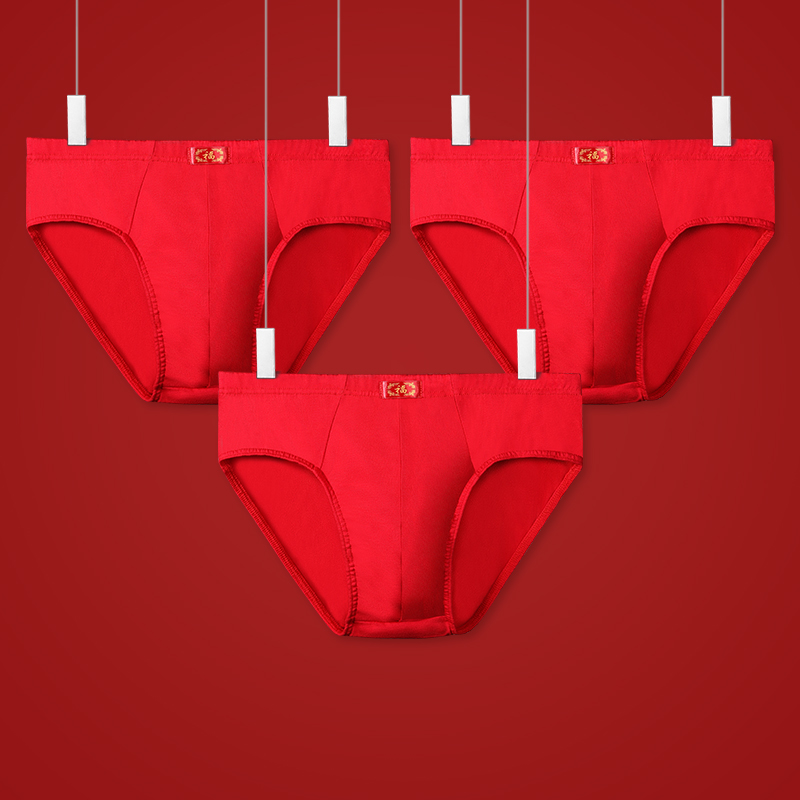 Boxers rojos de algodón de 3 p - Boxer Brief Pack Cotton reseña y precio