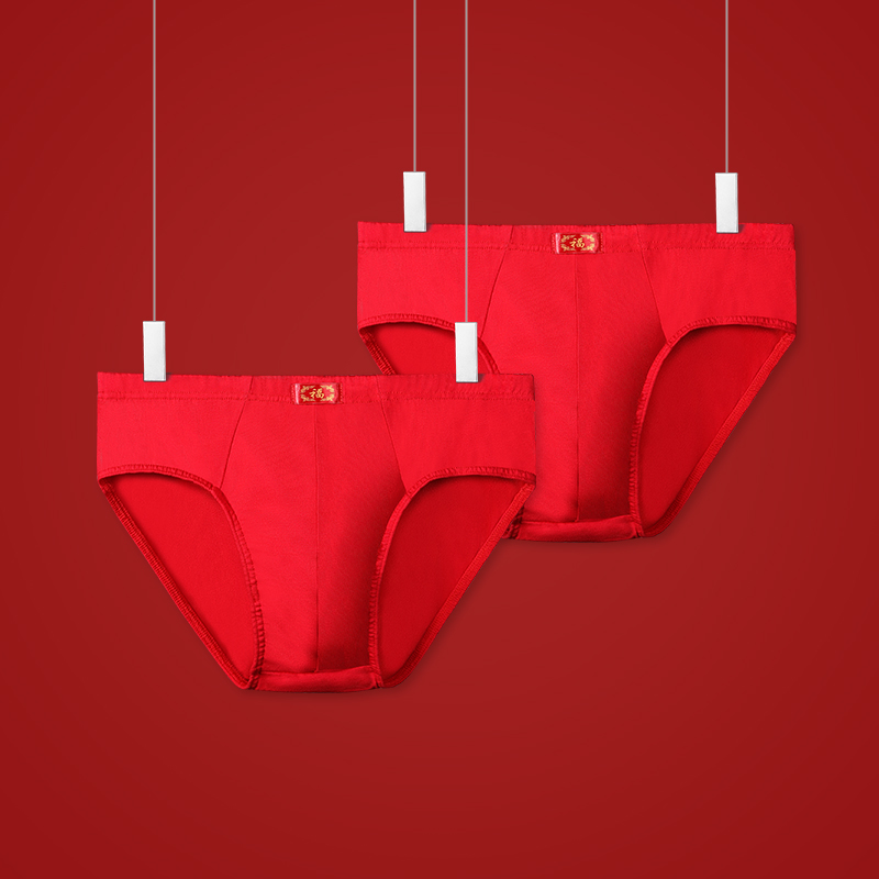 Boxers rojos de algodón de 3 p - Boxer Brief Pack Cotton reseña y precio