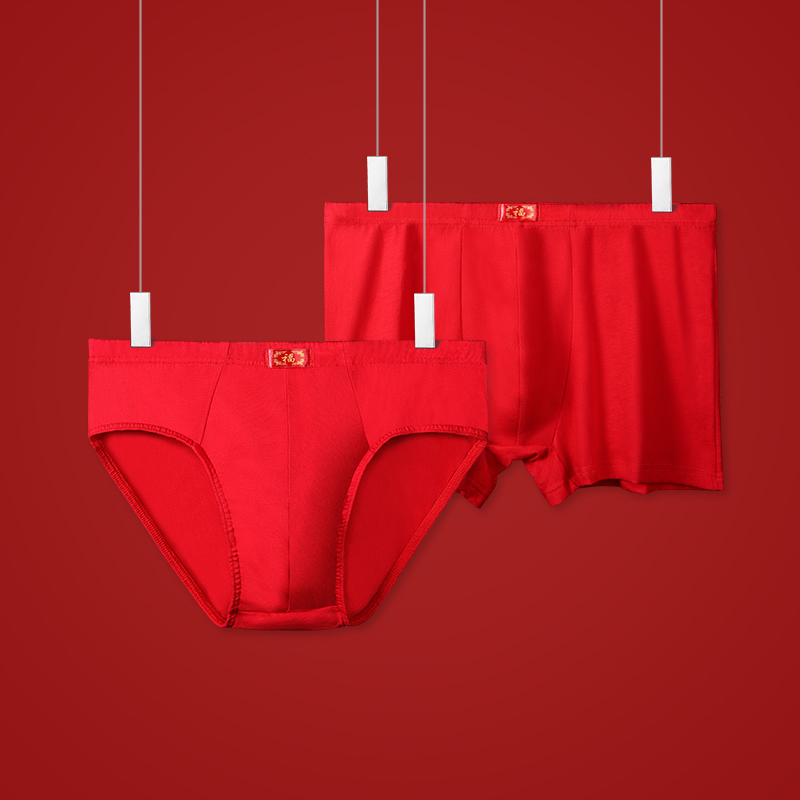 Boxers rojos de algodón de 3 p - Boxer Brief Pack Cotton reseña y precio