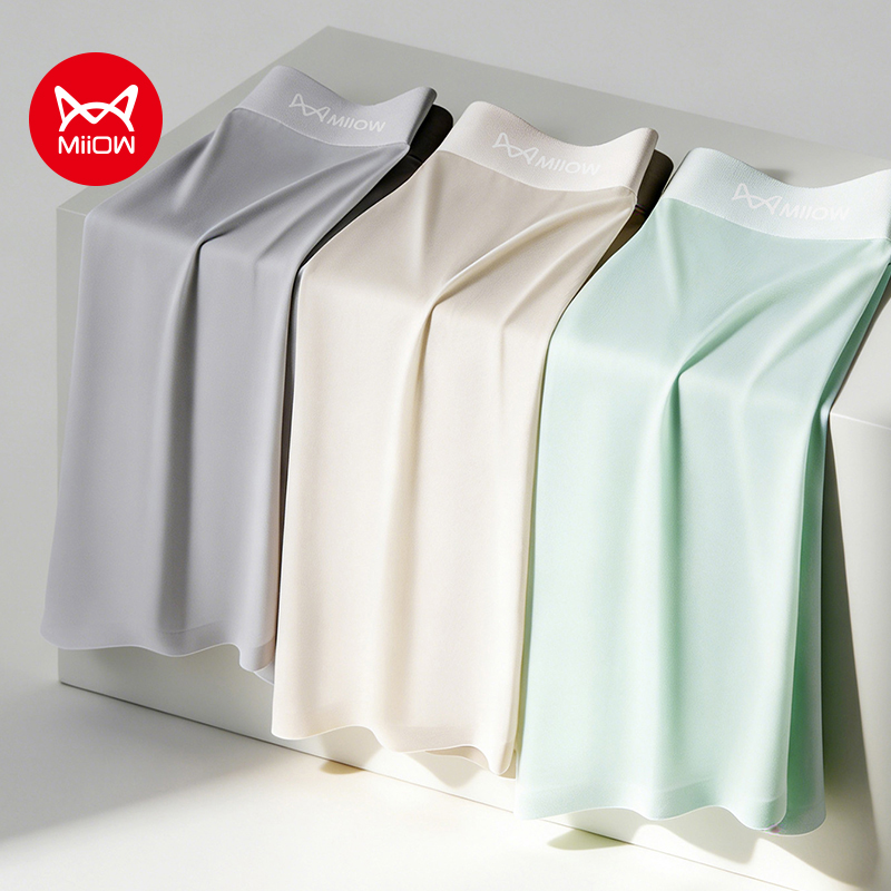 MiiOW, 3 uds., ropa interior d - Boxer Shorts Modal reseña y precio